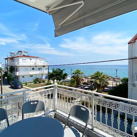 Lejlighedshotel Kathy 3*